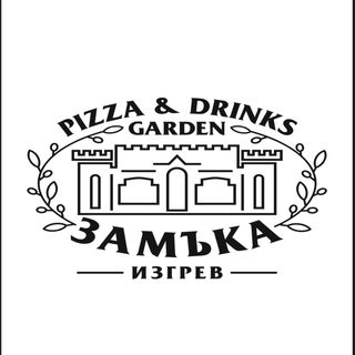 Салата  Прованс  (400г)