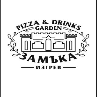 Пица Милано