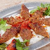 Али Назик (350г)