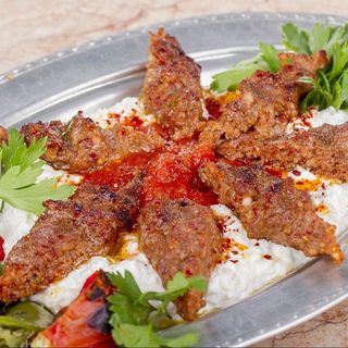 Али Назик (350г)