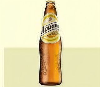 Бира Ариана