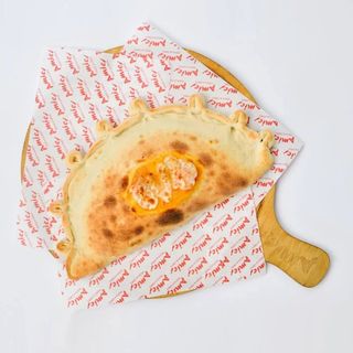 Пица Калцоне (600г)