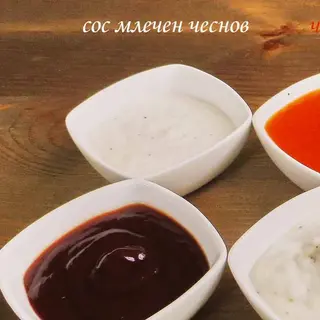 Сос Акапулко