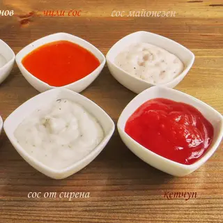 Соев сос