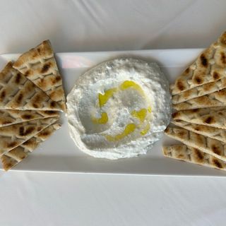 Разядка с тирокафтери (200 г)