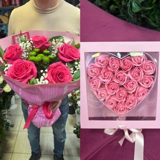 Букет от цикламени рози + подарък сърце