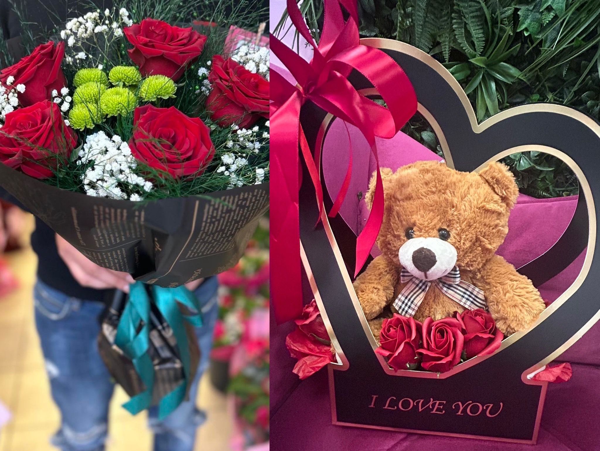 Пакетни предложения