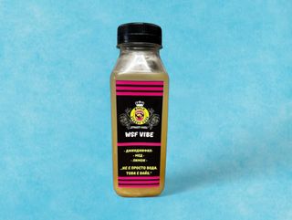 WSF VIBE "STREET FUEL"