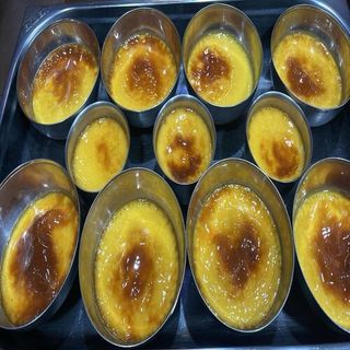 Крем карамел 200 гр.