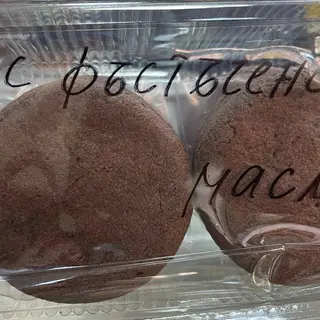 Домашни бисквити с фъстъчено масло- 1 бр.