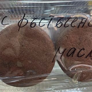 Домашни бисквити с фъстъчено масло- 1 бр.