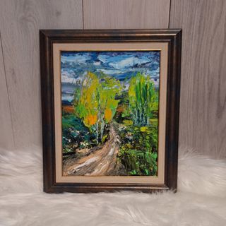 Горска пътека