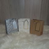 Подаръчна торбичка - малка