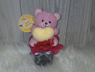 Мече със сърце "За теб, любов моя!"