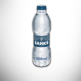 Минерална вода Банкя