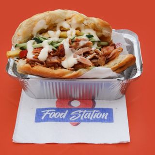 Комбиниран джоб с месо за дюнер и адана кебап