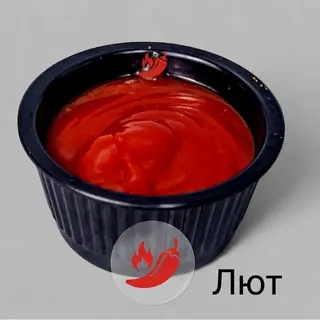 Chilli sauce