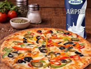 Пица 25см с заленчуци и кашкавал +ариян  мигле 500мл