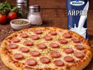 Питца  хот дог 25см +ариян мигле