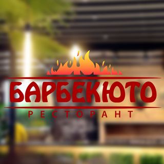 Селска салата