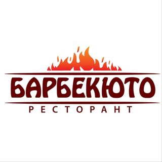 Шницел По Виенски