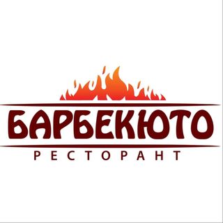 Цаца