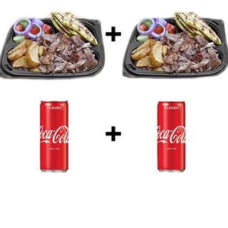Порция Гирос Пиле малка, Порция Гирос Свинско малка + 2бр. Кока Кола