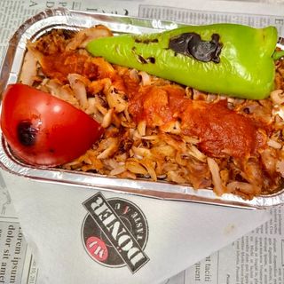 Искендер Кебап