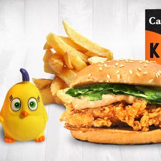 Чикън кидс меню (440г)