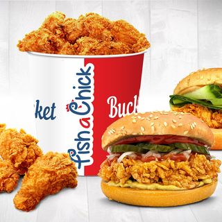 Кофа за двама 3 (700г)