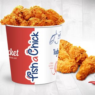 Кофа крила (18бр - 720г)