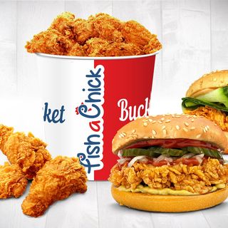 Кофа за двама 3 (700г)