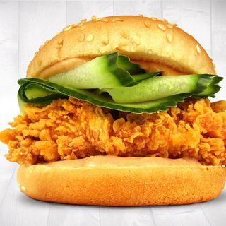 Бекит бургер (150г)