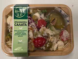 Италианска салата