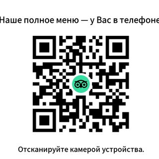 ЕЛДА С МАСЛО