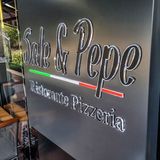 Пица Наполи (400г)