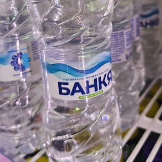 Мин. Вода Банкя 500мл