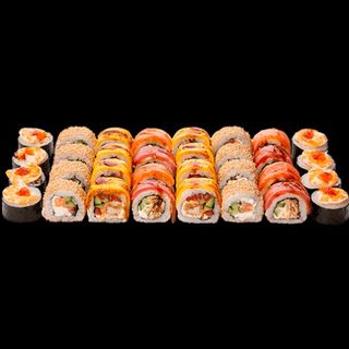 Сет Чуан (1145 г)