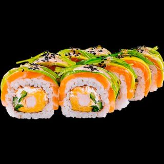 Парадайз (330 г)