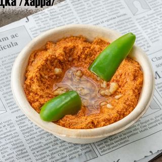 Пикантна разядка