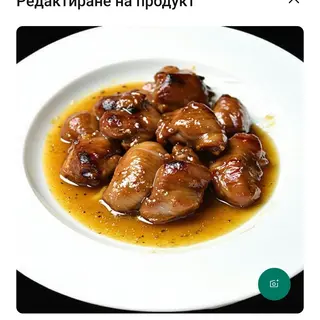 Пилешки дробчета