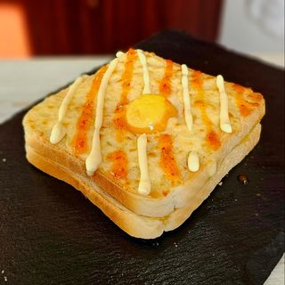 Тост препечен ГаГа