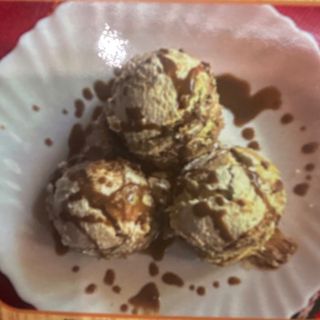 Торта Нутела