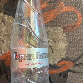 Минерална вода Горна баня (450мл)