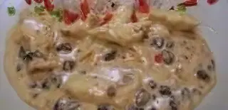 Пиле Куатро Формаджи -400гр.