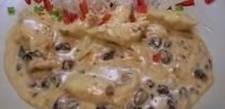 Пиле Куатро Формаджи -400гр.