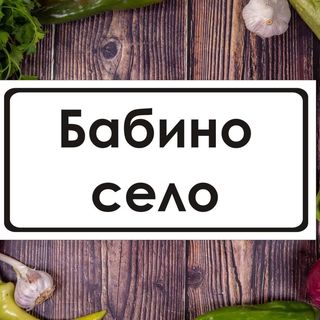 Пуешко с топено сирене,сметана и бял ориз