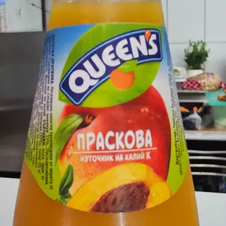 Натурален сок Праскова