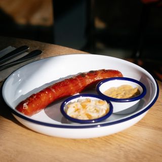 Австрийски Кезекрайнер (300г)