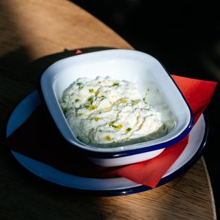 Люто сирене (200г)